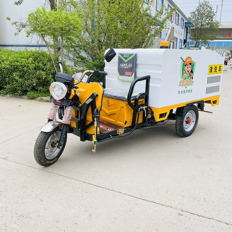 台东电动三轮高压清洗车CX700B（铁镀锌箱体）